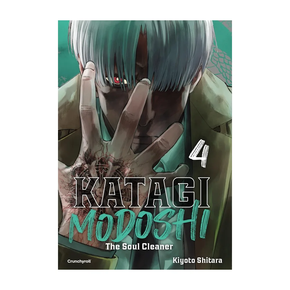 Katagi Modoshi - The Soul Cleaner T04