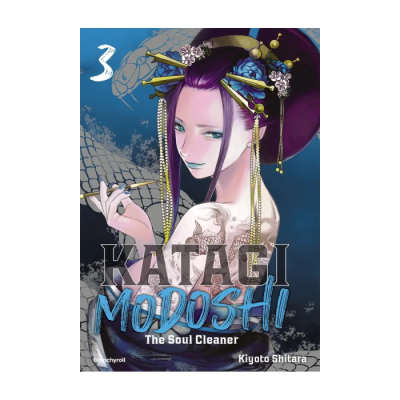 Katagi Modoshi: The Soul Cleaner T03
