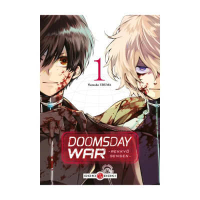 Doomsday War - Rekkyo Sensen T01