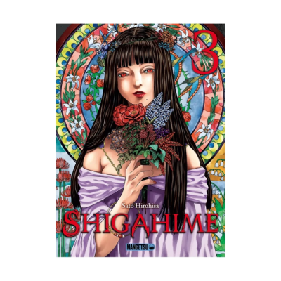 Shigahime T03 - Sato Hirohisa