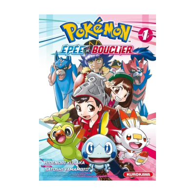 Pokémon Épée et Bouclier - Tome 1