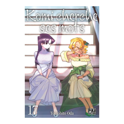 Komi Cherche Ses Mots T17 - Tomohito Oda