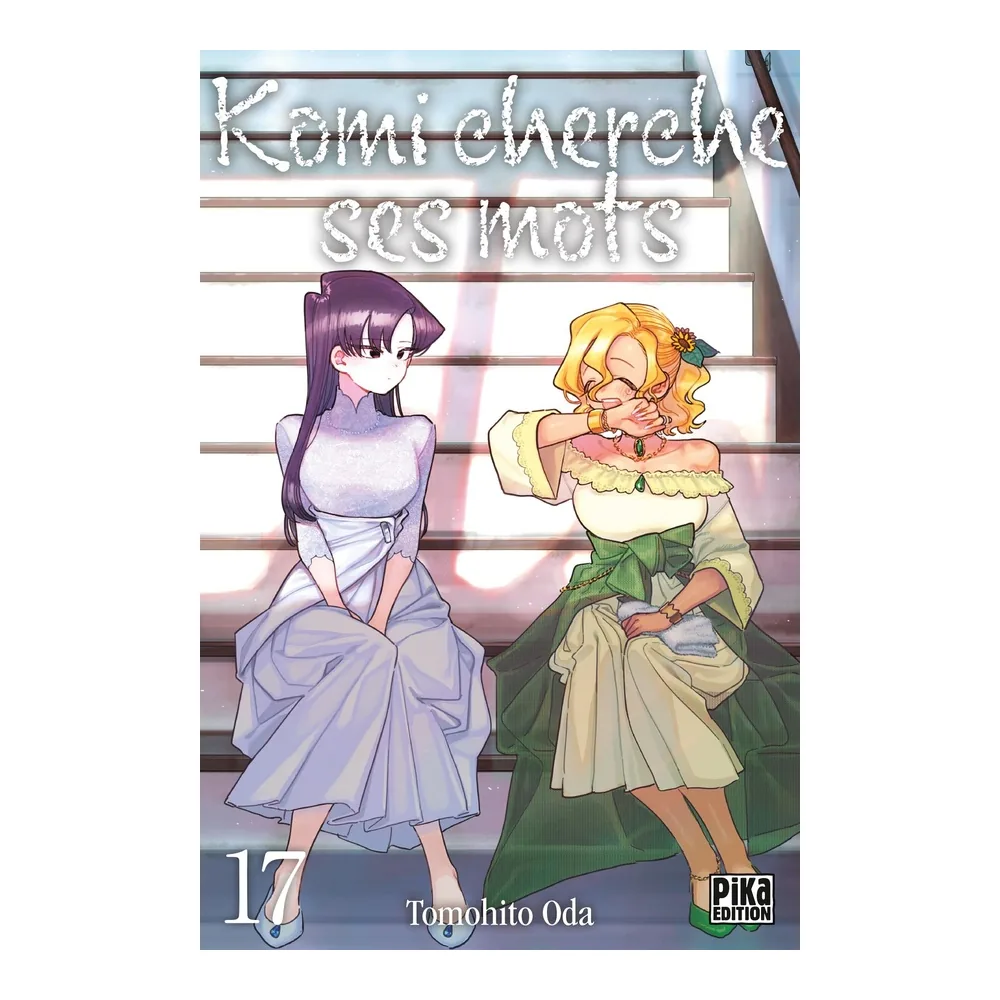 Komi Cherche Ses Mots T17 - Tomohito Oda