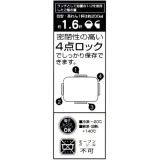 Bento Sans-Visage Feux d'Artifice - Le Voyage de Chihiro