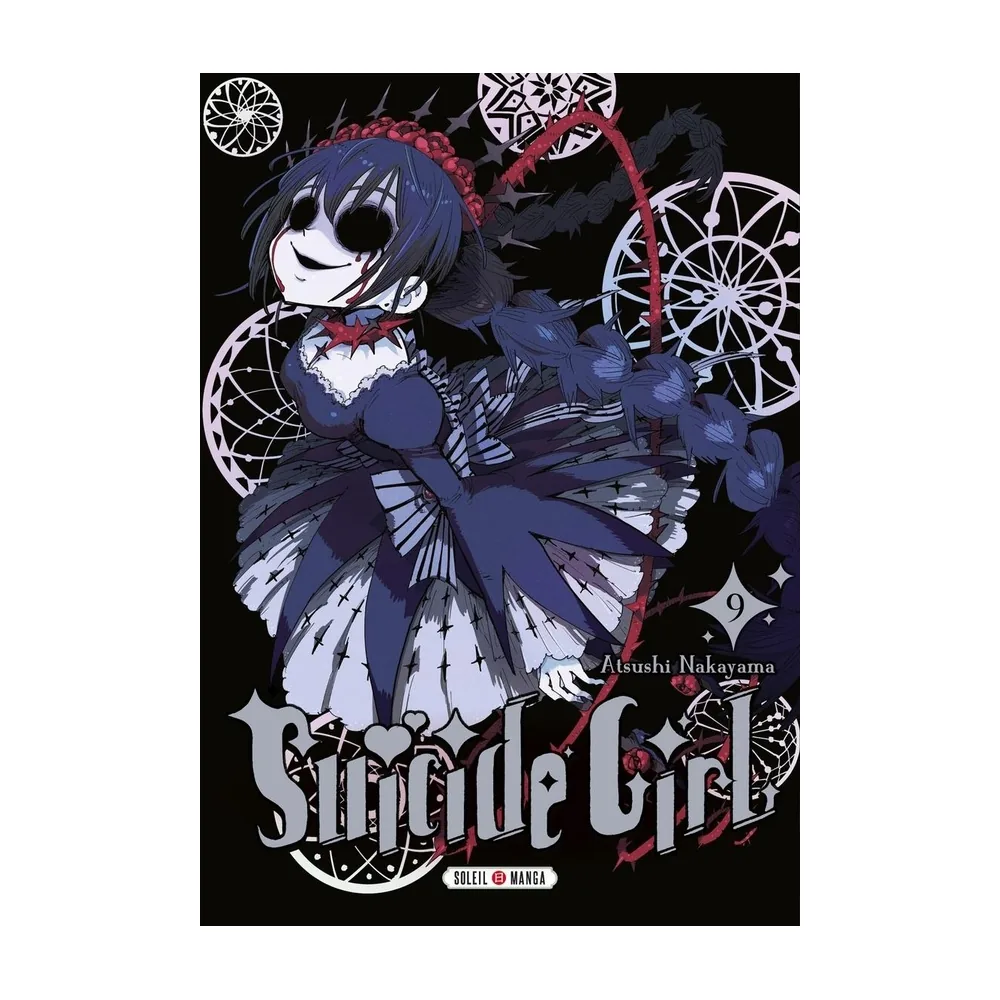 Suicide Girl T09