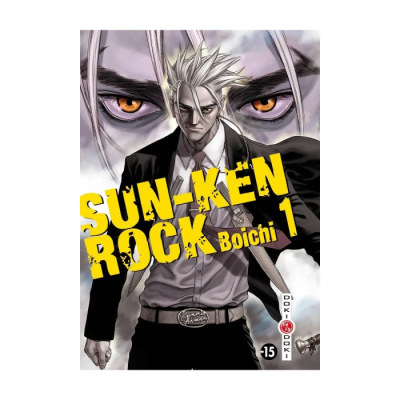 Sun-Ken Rock - Tome 1