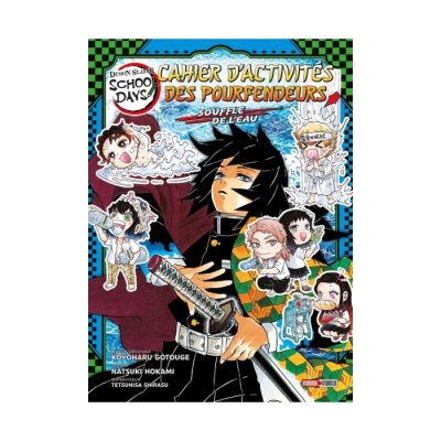 Demon Slayer School Days - Cahier d'Activités des Pourfendeurs : Souffle de l'Eau