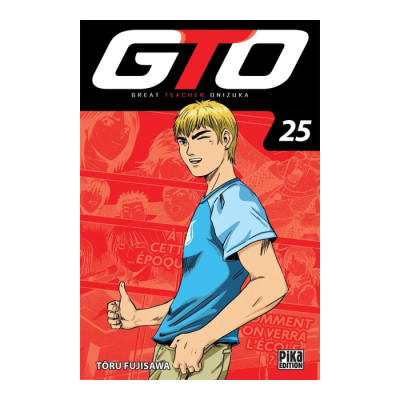 GTO - Great Teacher Onizuka T25