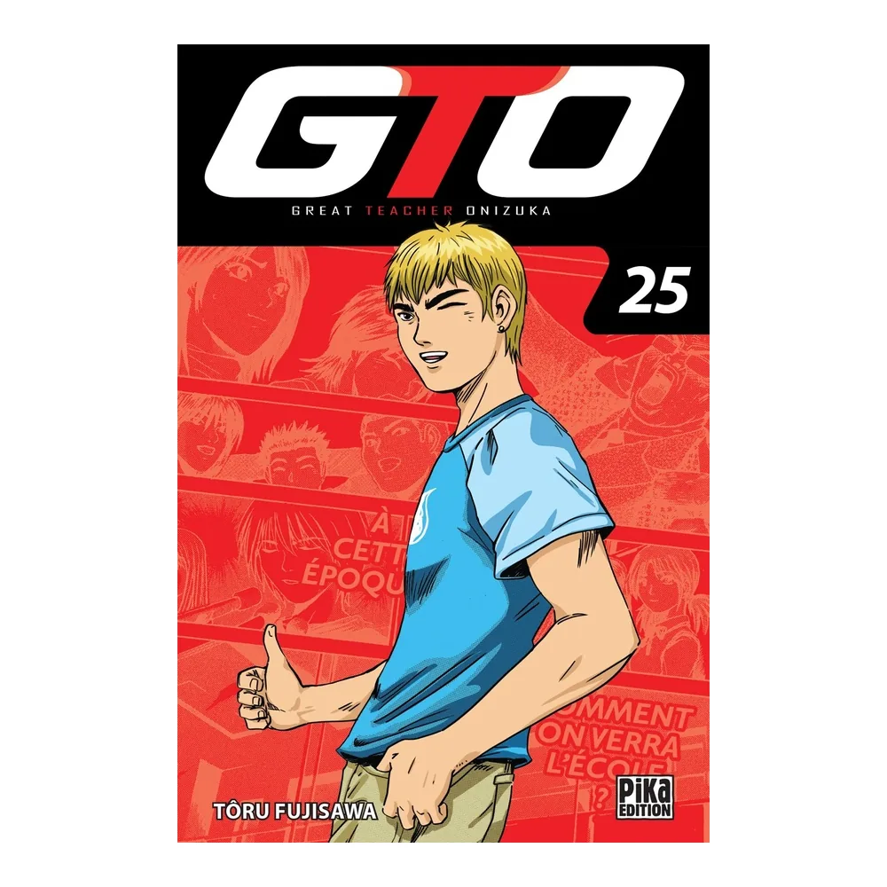 GTO - Great Teacher Onizuka T25