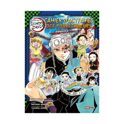 Demon Slayer School Days - Cahier d'Activités : Souffle du Son