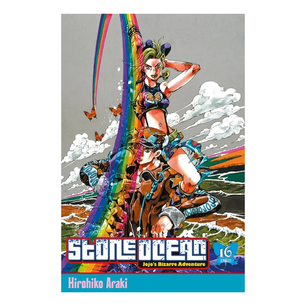 JoJo's Bizarre Adventure - Stone Ocean T16