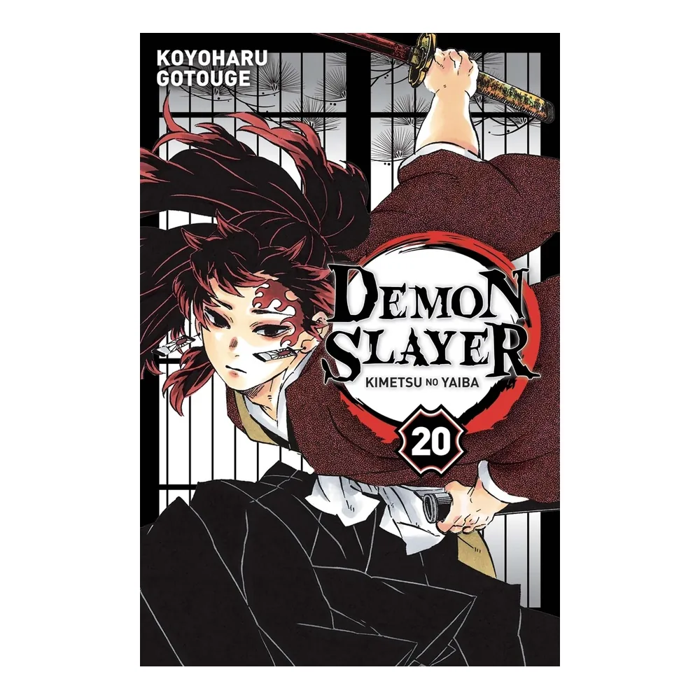 Demon Slayer T20