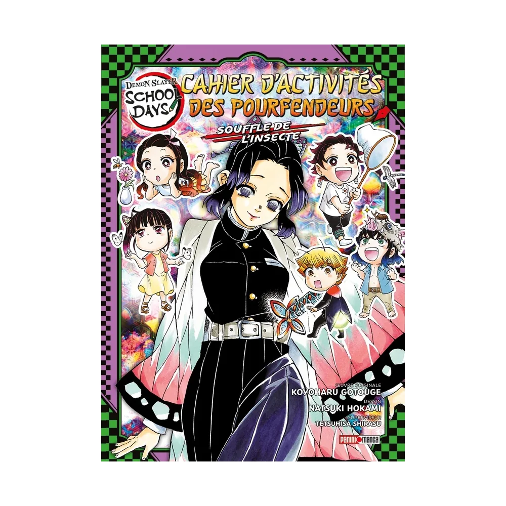 Demon Slayer School Days - Cahier d'Activités - Souffle de l'Insecte