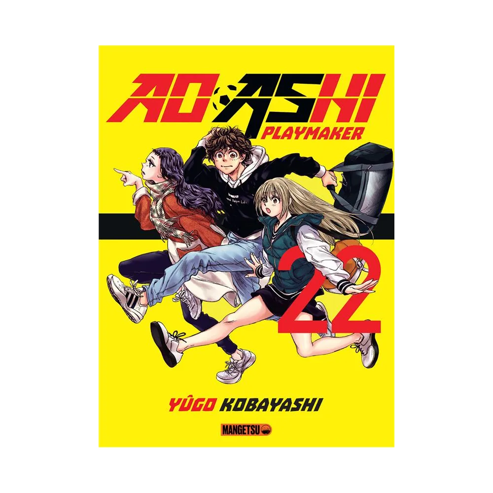 Ao Ashi T22