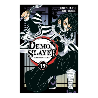 Demon Slayer T19
