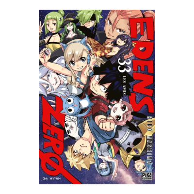 Edens Zero T33 - Les Amis