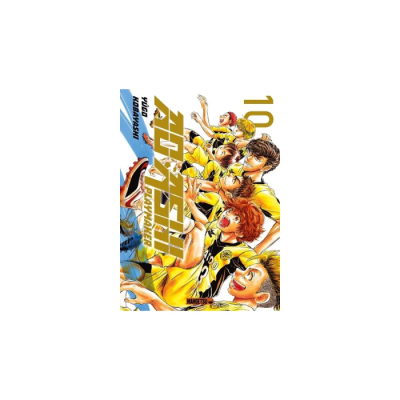 Ao Ashi T10 - Le duel contre Tokyo Musashino