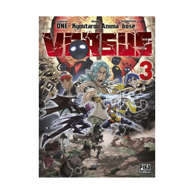 Versus T03