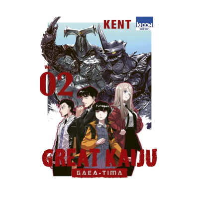 Great Kaiju Gaea-Tima T02