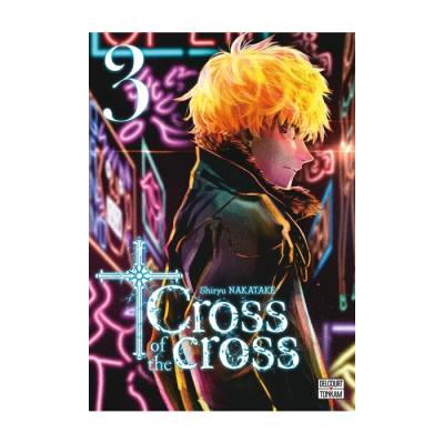Cross Of The Cross T03