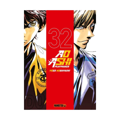 Ao Ashi T32 - Le départ de Hana