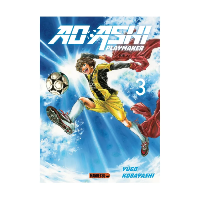 Ao Ashi Playmaker T03