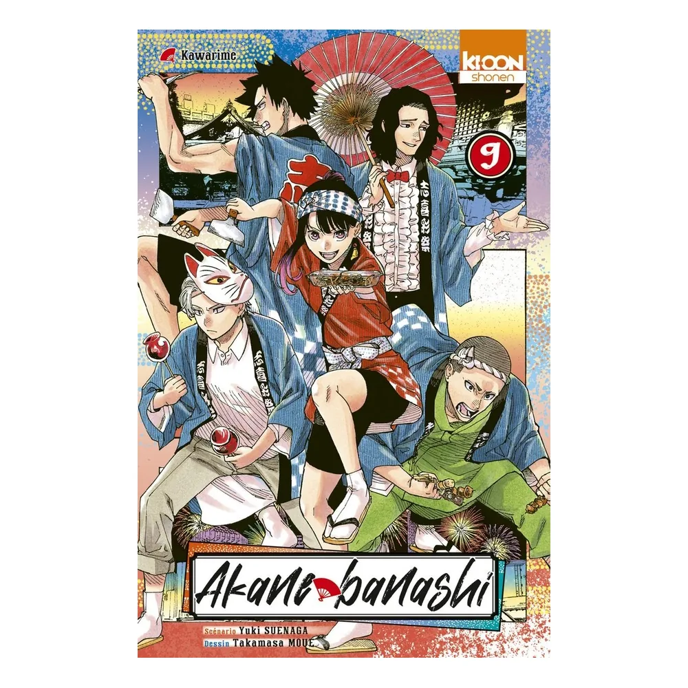Akane-Banashi T09 - Manga Kazé