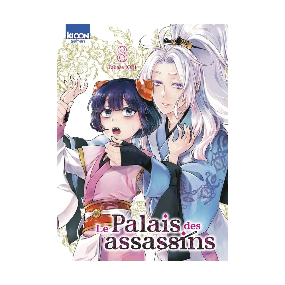 Le Palais des Assassins T08