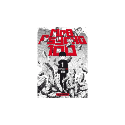 Mob Psycho 100 - Tome 1