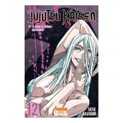 Jujutsu Kaisen T12