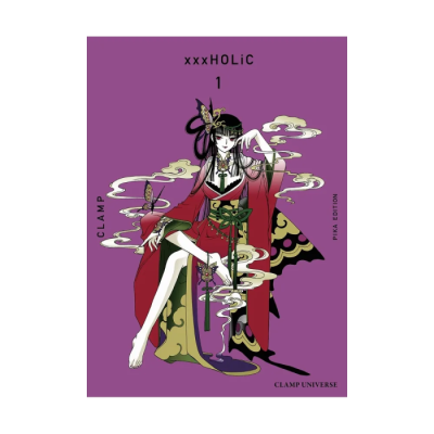 xxxHolic T01 - Nouvelle Edition