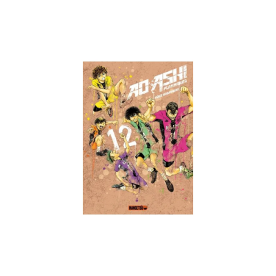 Ao Ashi T12