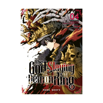 The Godslaying Demon King T04