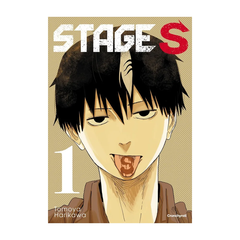 Stage S - Tome 01 - Édition Limitée