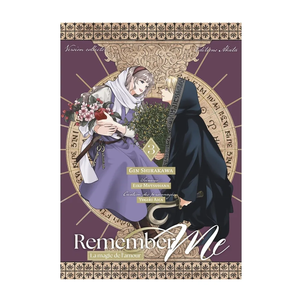 Remember Me - La Magie de l'Amour - Tome 3 - Édition Collector
