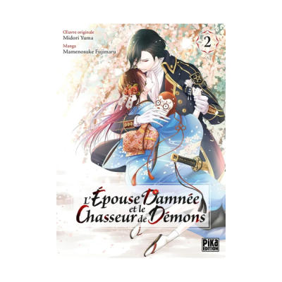 L'Épouse Damnée et le Chasseur de Démons T02