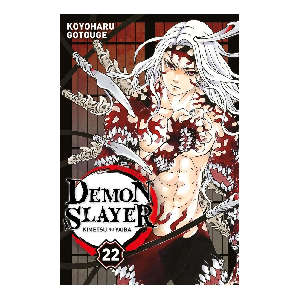 Demon Slayer T22 - L'affrontement final