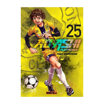 Ao Ashi T25 - Kobayashi