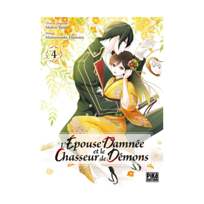 L'Épouse Damnée et le Chasseur de Démons T04