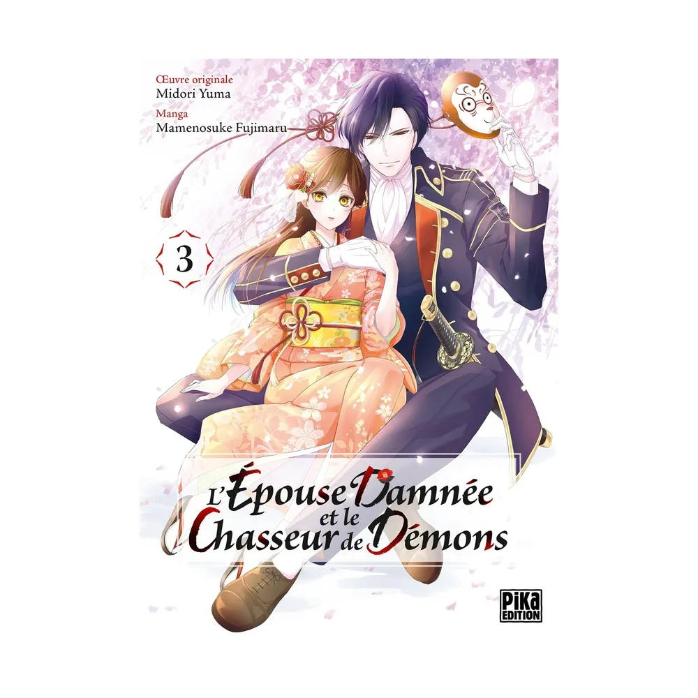 L'Épouse Damnée et le Chasseur de Démons T03