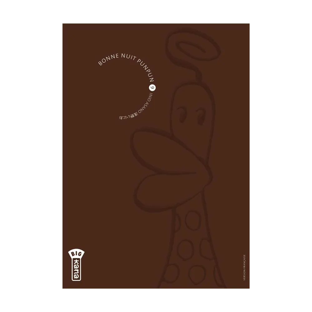 Bonne Nuit Punpun T09