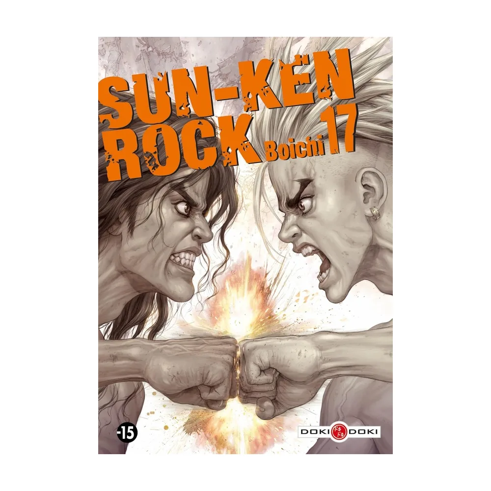 Sun-Ken Rock - Vol. 17