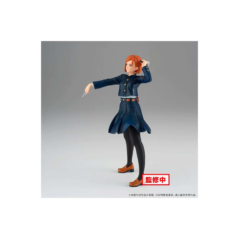 Figurine Jujutsu Kaisen - Nobara Kugisaki Little Buddy 18cm