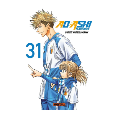 Ao Ashi T31