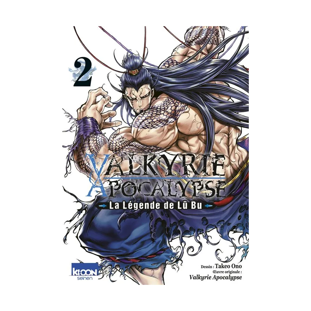 Valkyrie Apocalypse - La Légende de Lü Bu T02