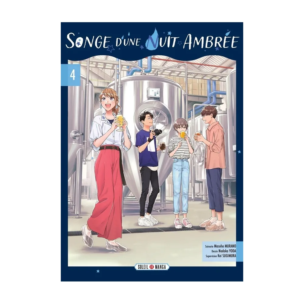 Songe d'une Nuit Ambrée T04