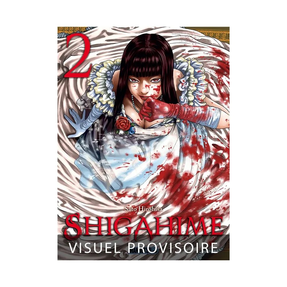 Shigahime T02 - Sato Hirohisa