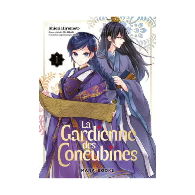 La Gardienne des Concubines T01
