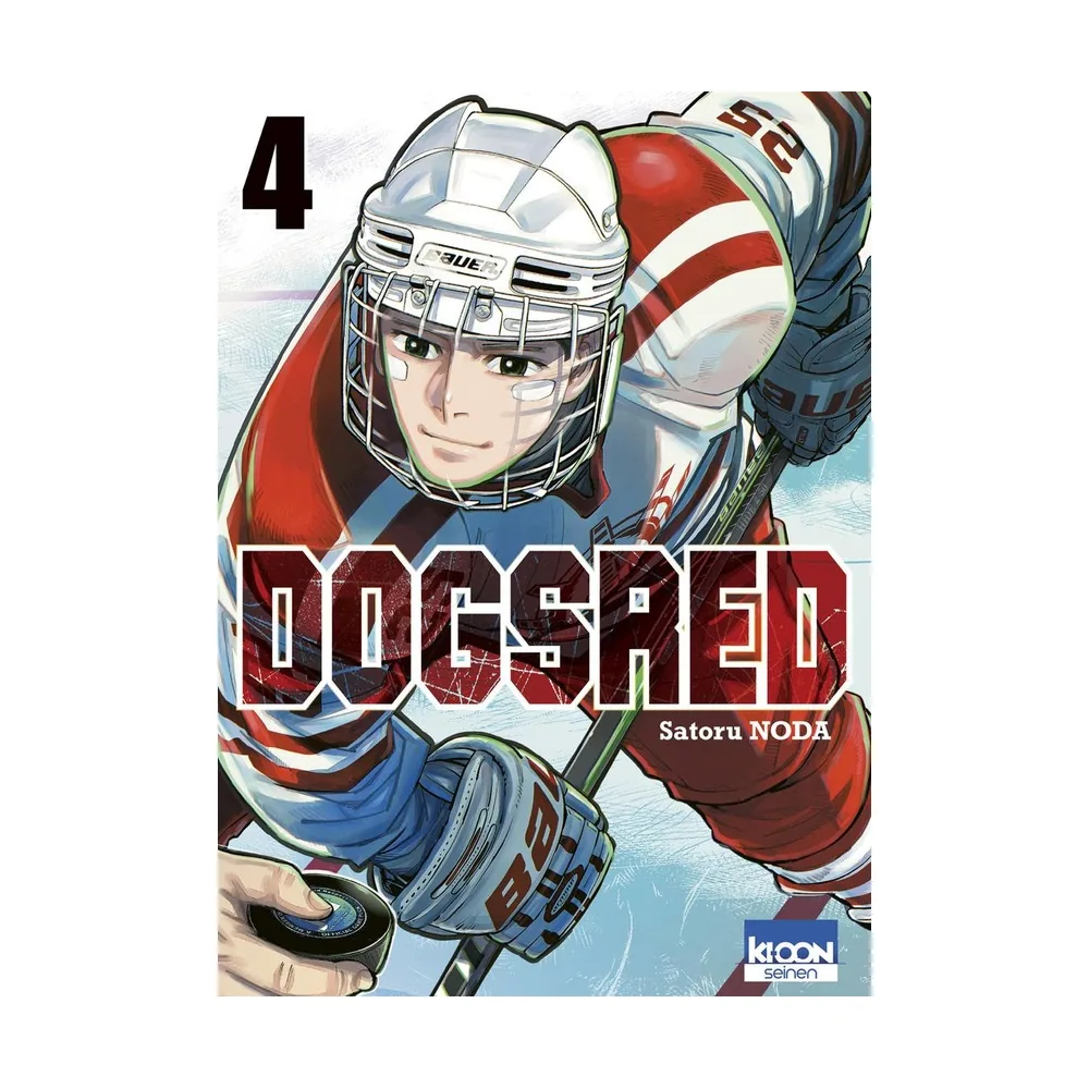 DogsRed T04 - Course vers l'impossible