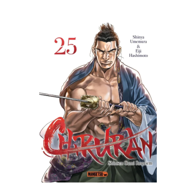 Chiruran T25 - Manga historique samouraï